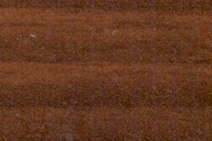 Орех 4835